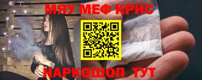 mdpv Уссурийск