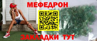 COCAINE Усть-Джегута