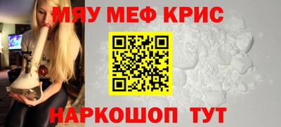 героин Усть-Илимск