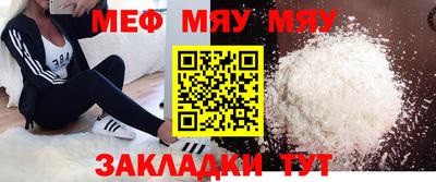 mdpv Уссурийск