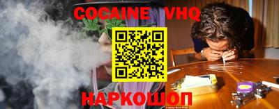 героин Усть-Илимск