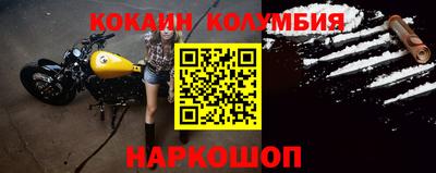 mdpv Уссурийск