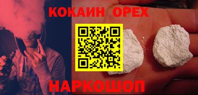 PSILOCYBIN Тулун