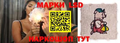 героин Усть-Илимск