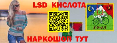 mdpv Уссурийск