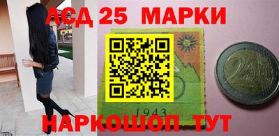 mdpv Уссурийск