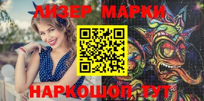 круглые Туймазы