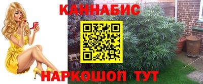 героин Усть-Илимск