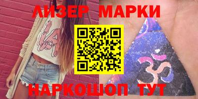 героин Усть-Илимск