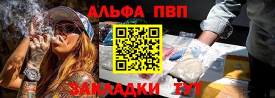 COCAINE Усть-Джегута