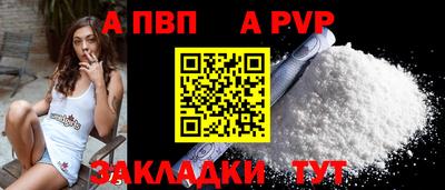 героин Усть-Илимск