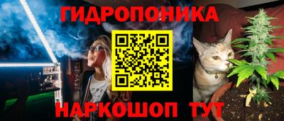 COCAINE Усть-Джегута