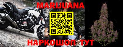 COCAINE Усть-Джегута