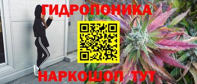 COCAINE Усть-Джегута