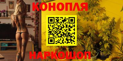 COCAINE Усть-Джегута