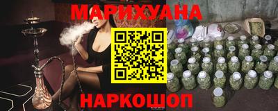 mdpv Уссурийск