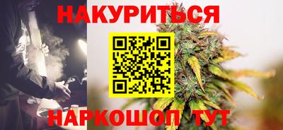 героин Усть-Илимск