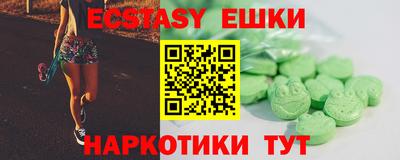 mdpv Уссурийск