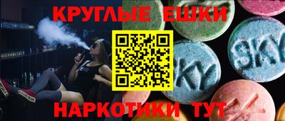 mdpv Уссурийск
