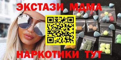 mdpv Уссурийск