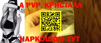COCAINE Усть-Джегута