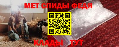 COCAINE Усть-Джегута