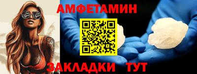 героин Усть-Илимск