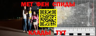 COCAINE Усть-Джегута