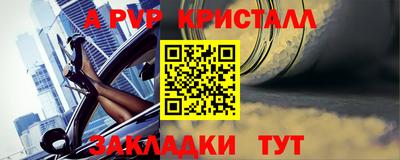 героин Усть-Илимск