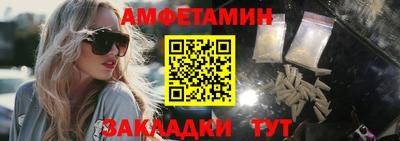 COCAINE Усть-Джегута