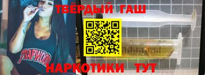 mdpv Уссурийск