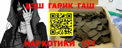 COCAINE Усть-Джегута
