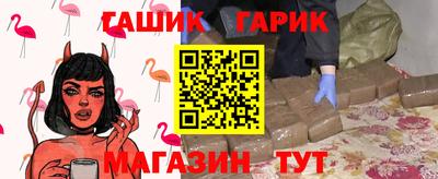 mdpv Уссурийск