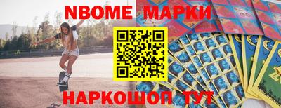 COCAINE Усть-Джегута