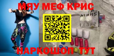 PSILOCYBIN Тулун