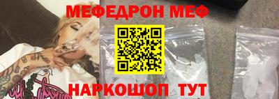COCAINE Усть-Джегута