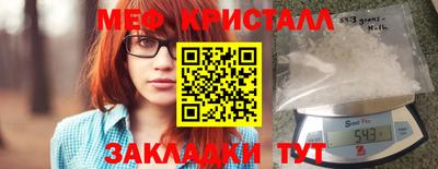 героин Усть-Илимск