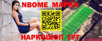 героин Усть-Илимск