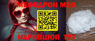 mdpv Уссурийск